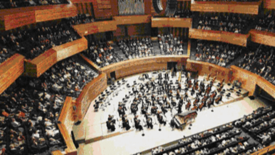 Gala Strauss à Radio France
