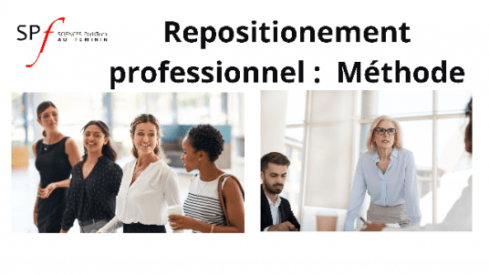 Repositionnement professionnel